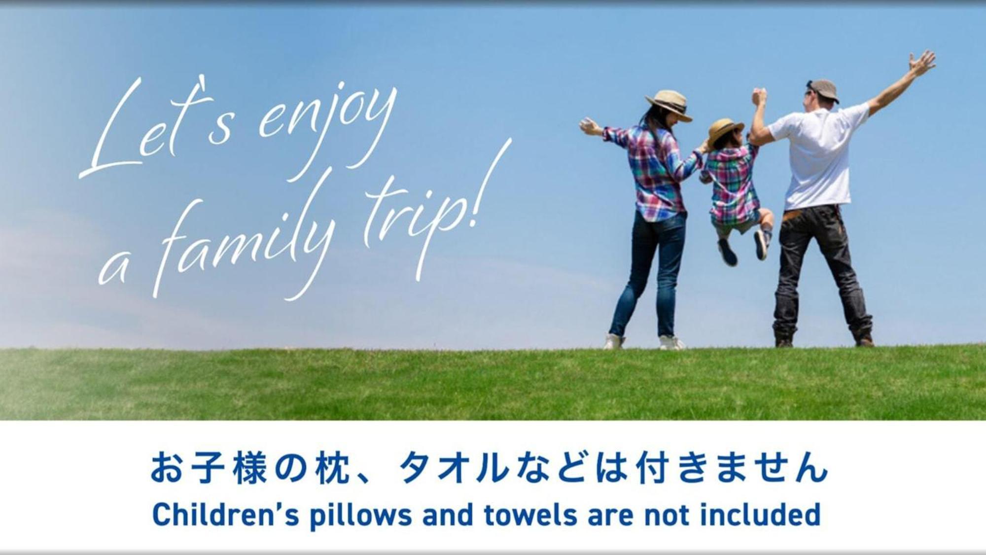 Toyoko Inn Tokyo Shinagawa Konan-Guchi Tennozu Isle Εξωτερικό φωτογραφία