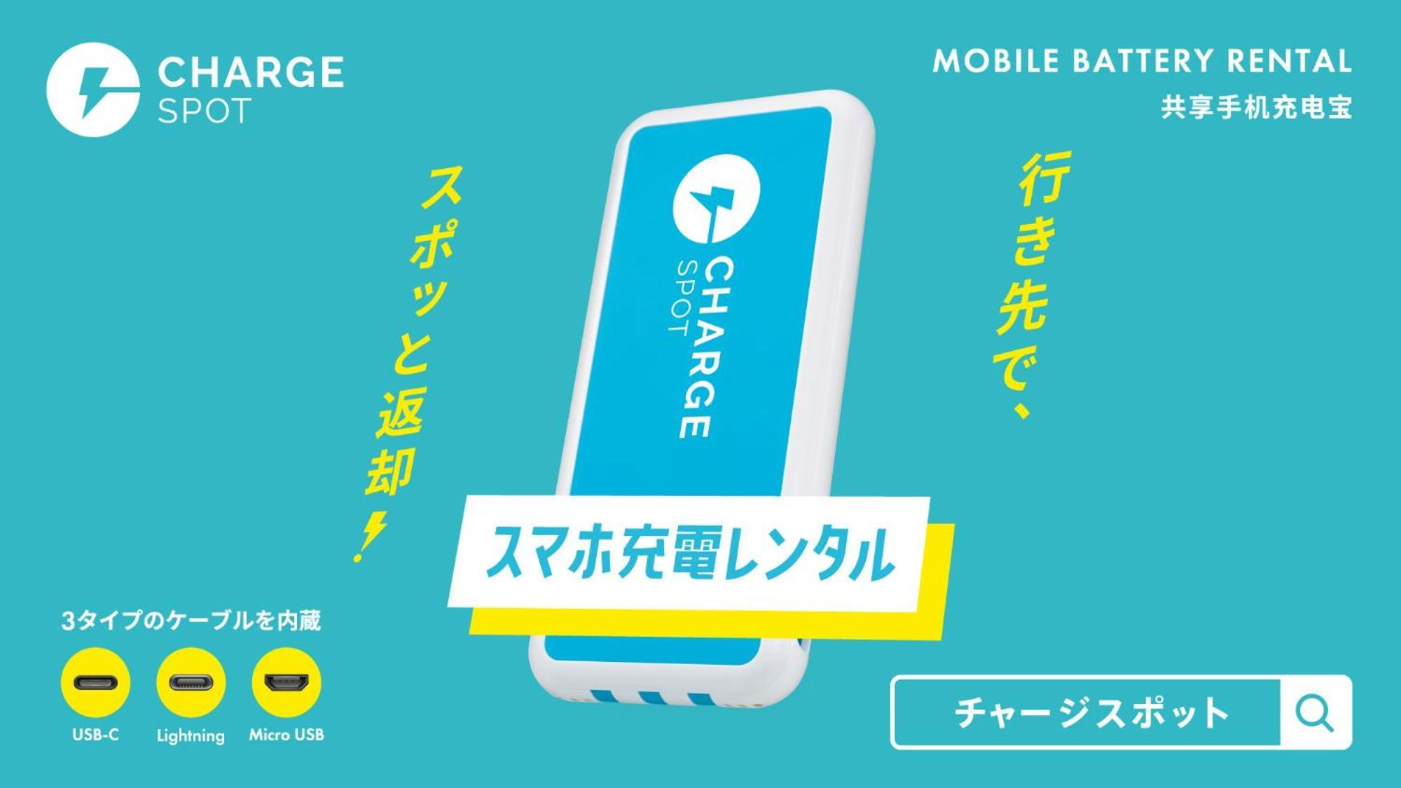 Toyoko Inn Tokyo Shinagawa Konan-Guchi Tennozu Isle Εξωτερικό φωτογραφία