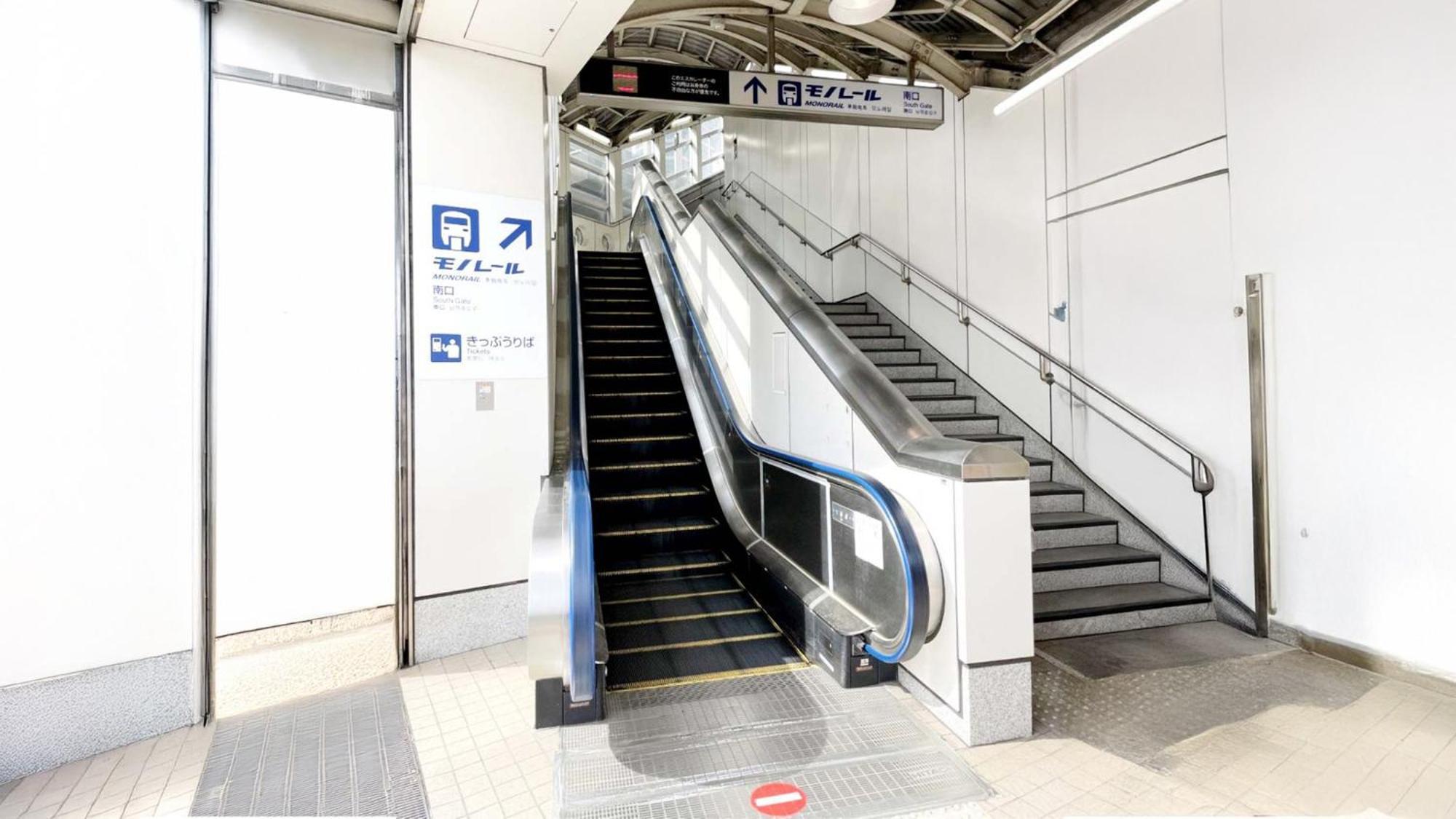 Toyoko Inn Tokyo Shinagawa Konan-Guchi Tennozu Isle Εξωτερικό φωτογραφία